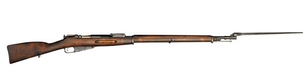 Bayonets for Sale